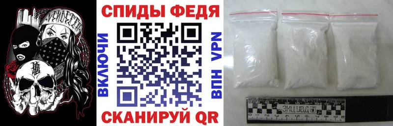 Amphetamine 97% Новосибирск