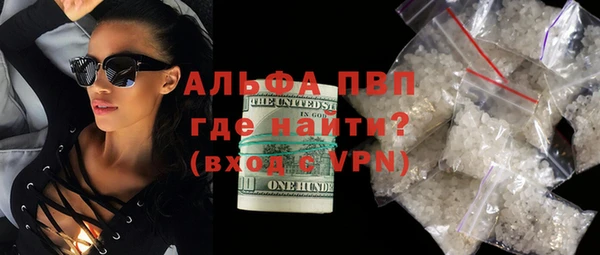 кокаин Новодвинск