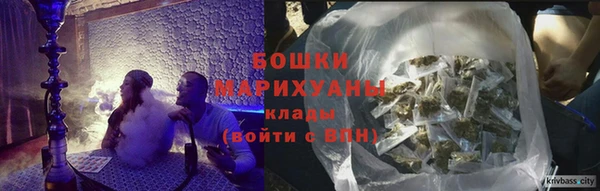 синтетический гашиш Няндома