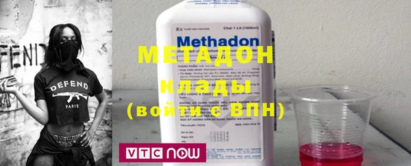 прущая мука Нязепетровск