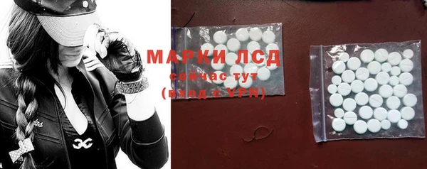 кокс Нягань