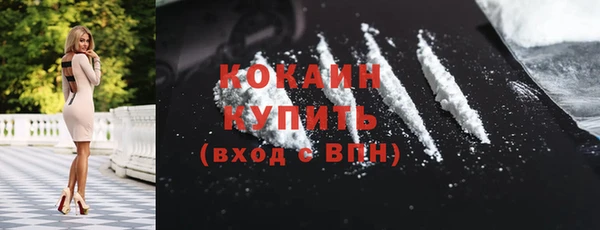 прущая мука Нязепетровск