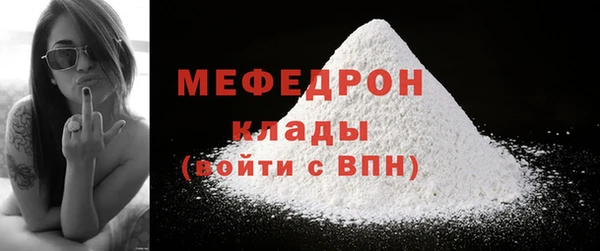 кокаин Новодвинск
