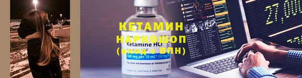 кокс Нягань