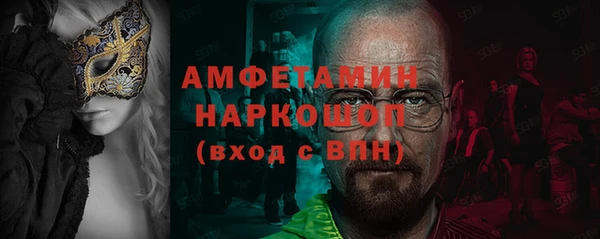 кокс Нягань