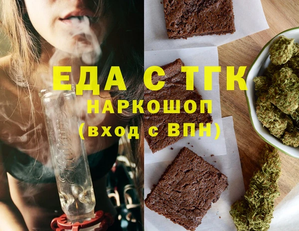 кокс Нягань