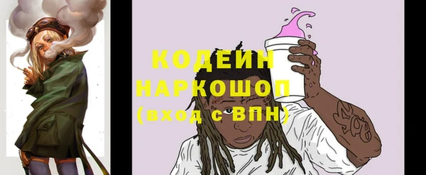 прущая мука Нязепетровск