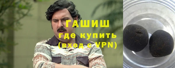 кокс Нягань