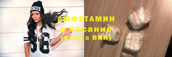 синтетический гашиш Няндома