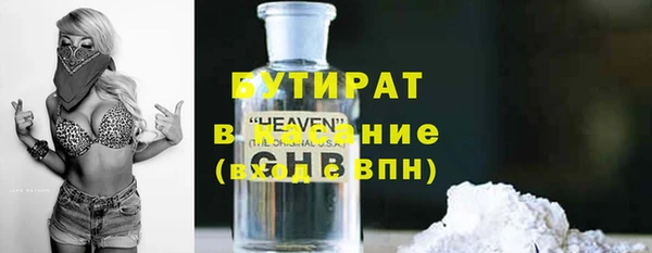 кокс Нягань