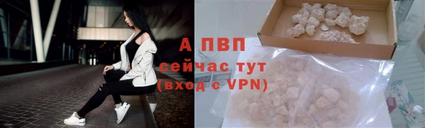 кокаин Новодвинск
