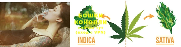 экстази Новокубанск
