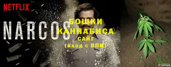 синтетический гашиш Няндома