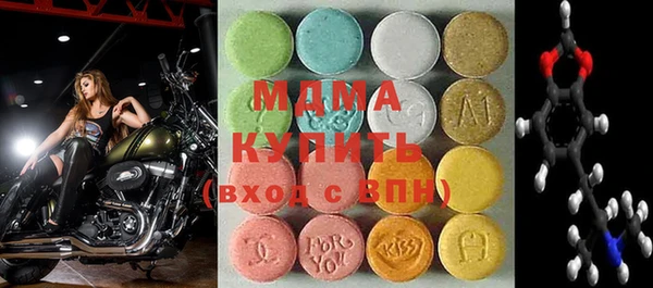 прущая мука Нязепетровск