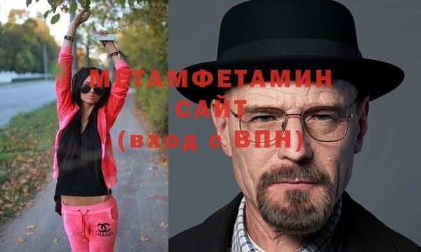 кокс Нягань
