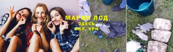 прущая мука Нязепетровск