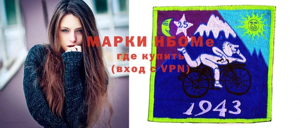 кокс Нягань
