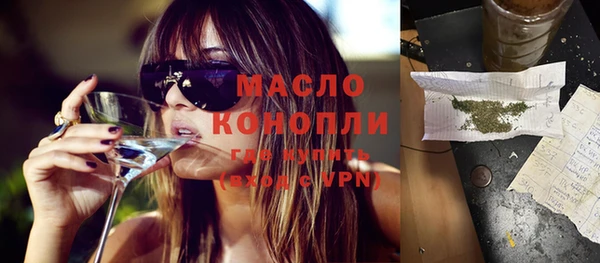 кокс Нягань