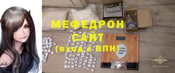 кокаин Новодвинск