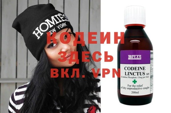прущая мука Нязепетровск