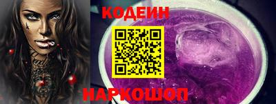 героин Можга