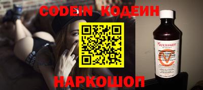 экстази Можайск