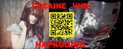 героин Можга