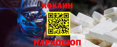 гидра Моздок