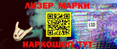 героин Можга