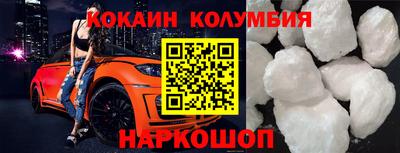героин Можга