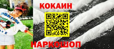 экстази Можайск