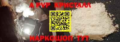 героин Можга