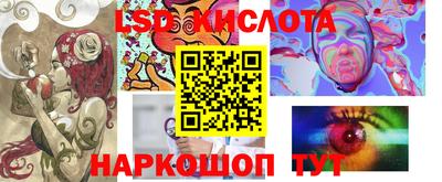героин Можга