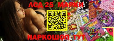 героин Можга