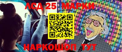 героин Можга