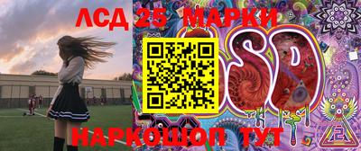 героин Можга
