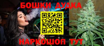 экстази Можайск