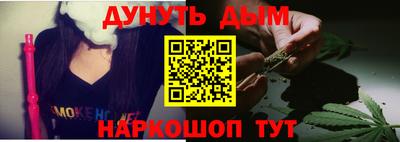 гидра Моздок