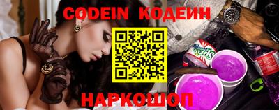 экстази Можайск