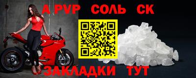 героин Можга