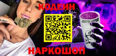 экстази Можайск
