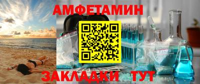 героин Можга