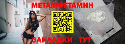героин Можга