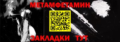 героин Можга
