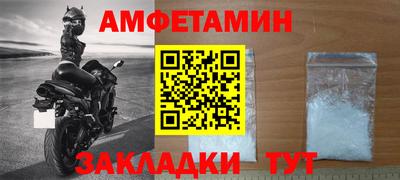 экстази Можайск