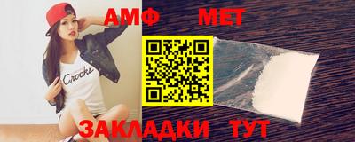 экстази Можайск