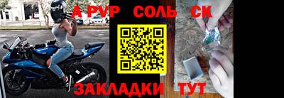 героин Можга