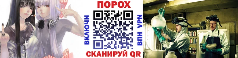 купить   Новосибирск  мега как зайти  МЕТАМФЕТАМИН винт 